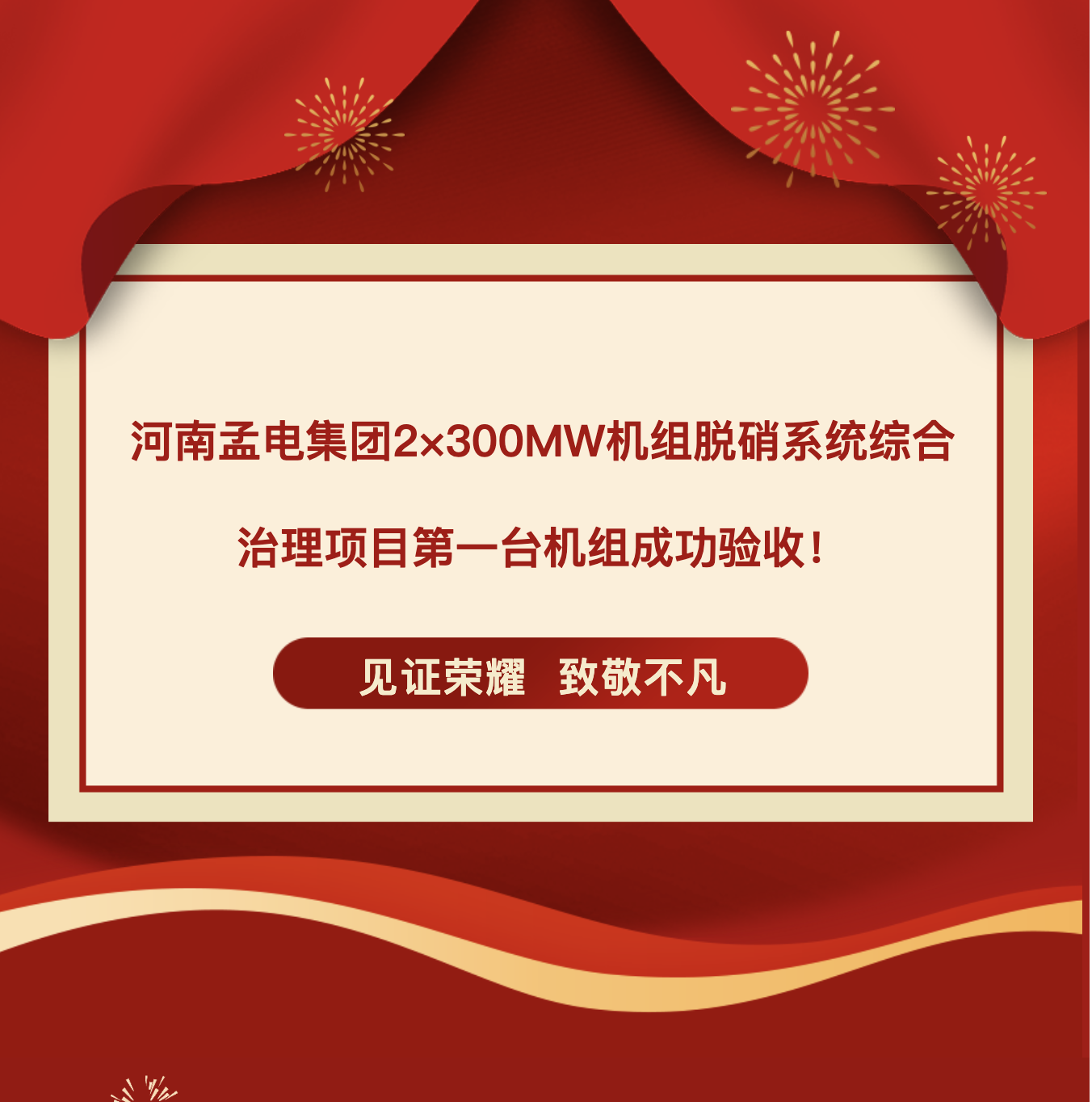 截屏2025-08-06 13.52.29.png