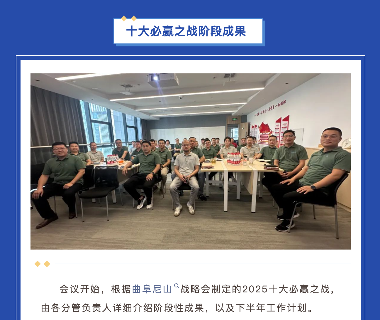 截屏2025-08-06 13.47.46.png