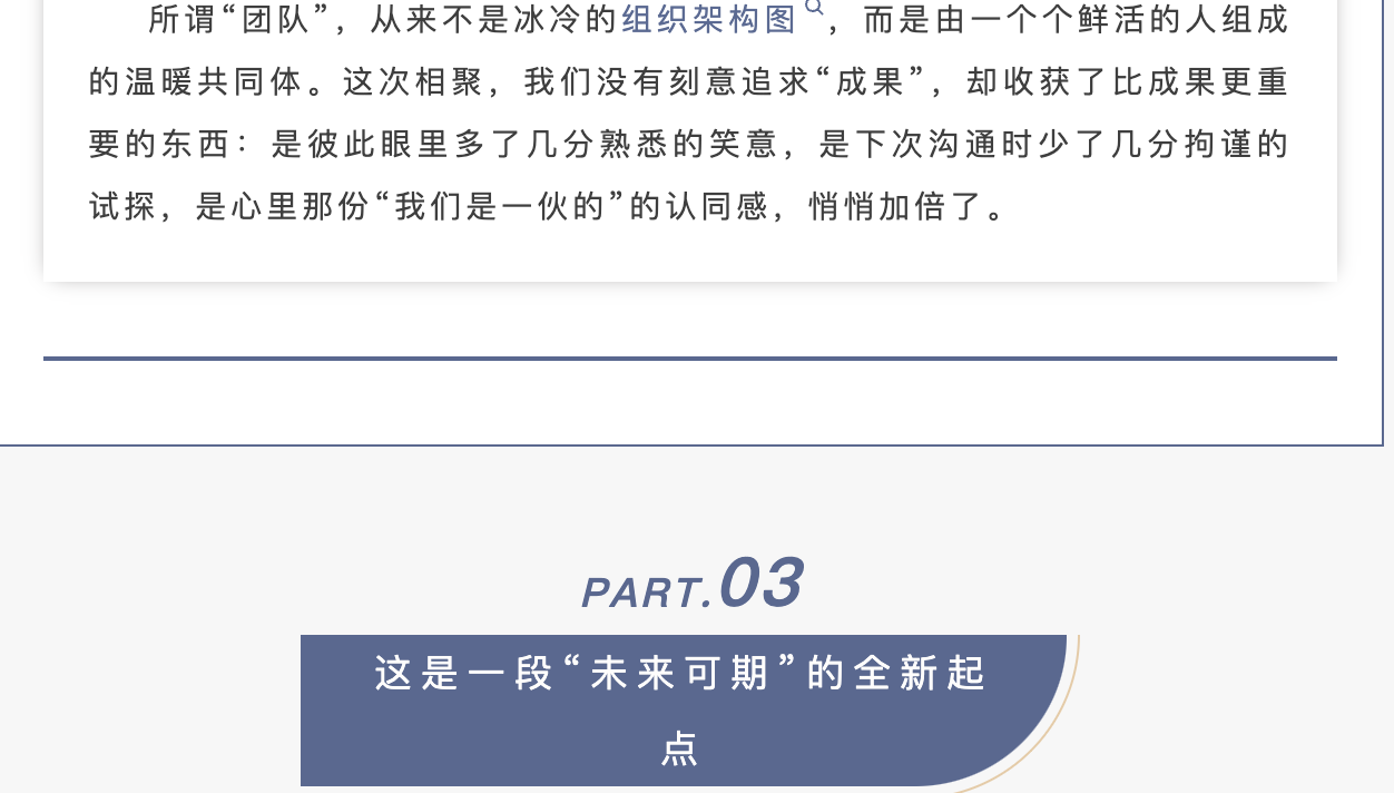 截屏2025-08-06 13.42.44.png